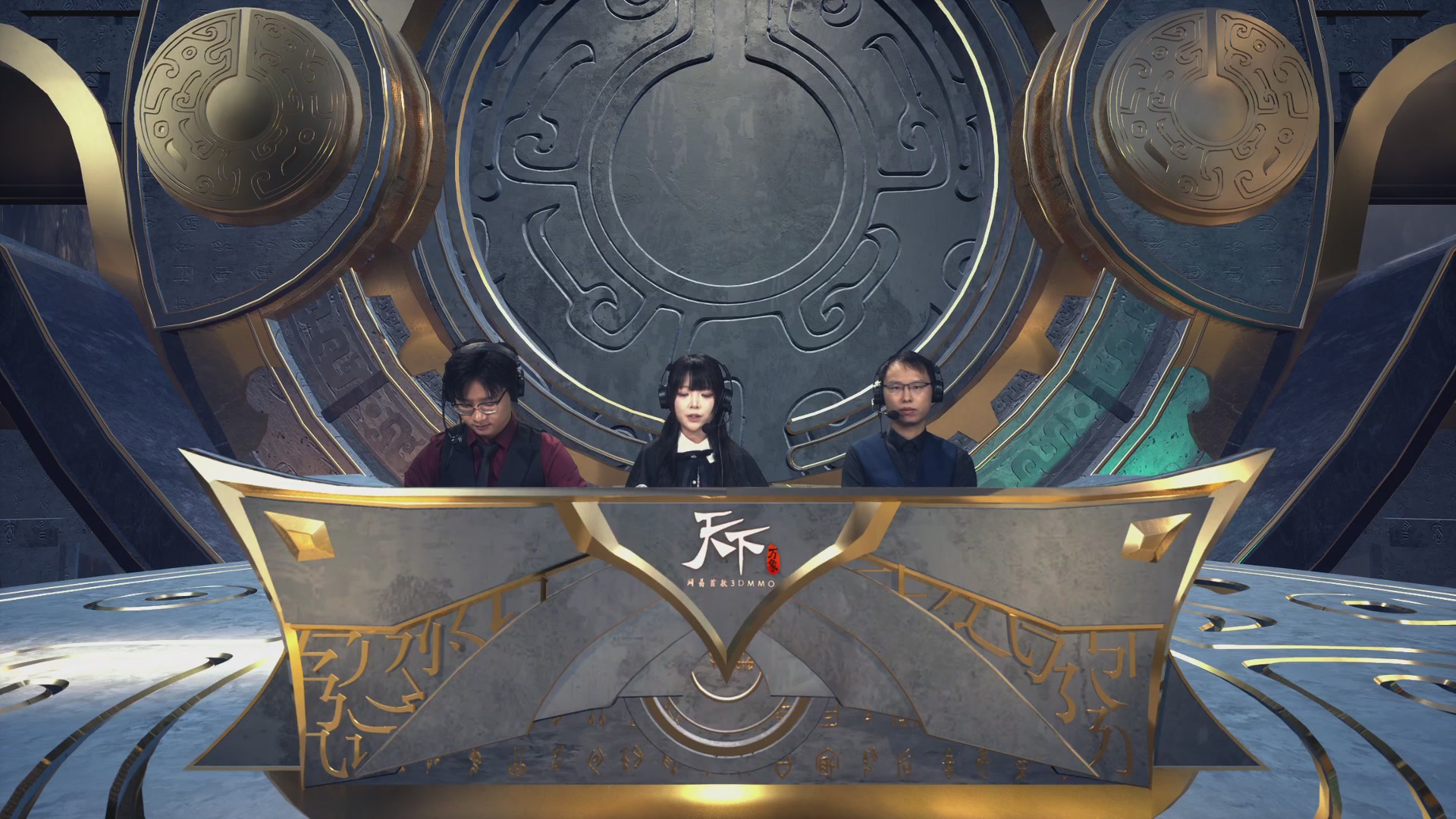 【重播】天下全国竞技赛 表演赛