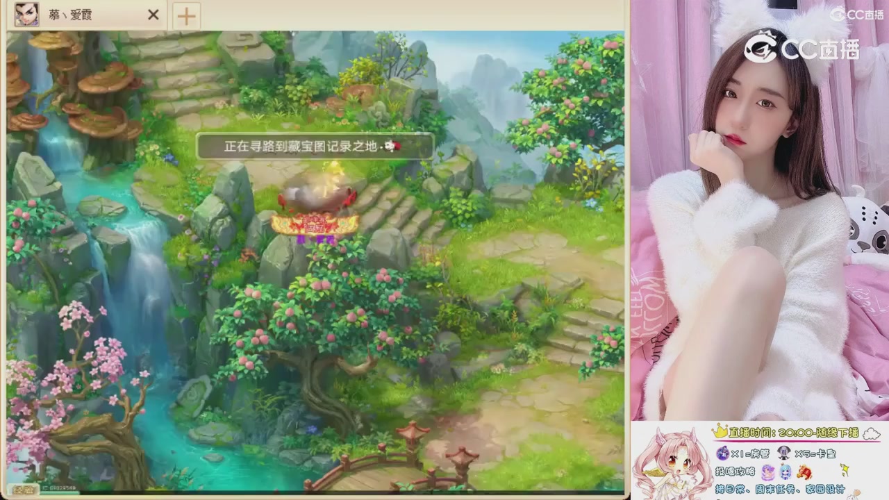 999超级藏宝图开挖！！！