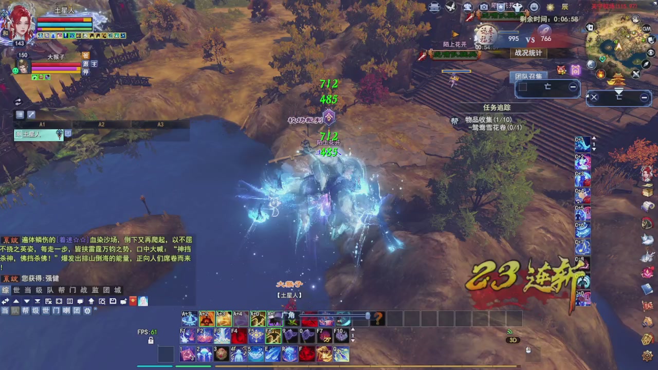 圆梦星海激情！专业看号估号