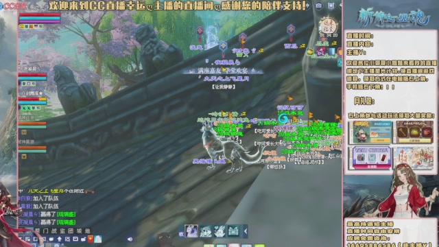 【幸运】ღ天刚亮的直播间