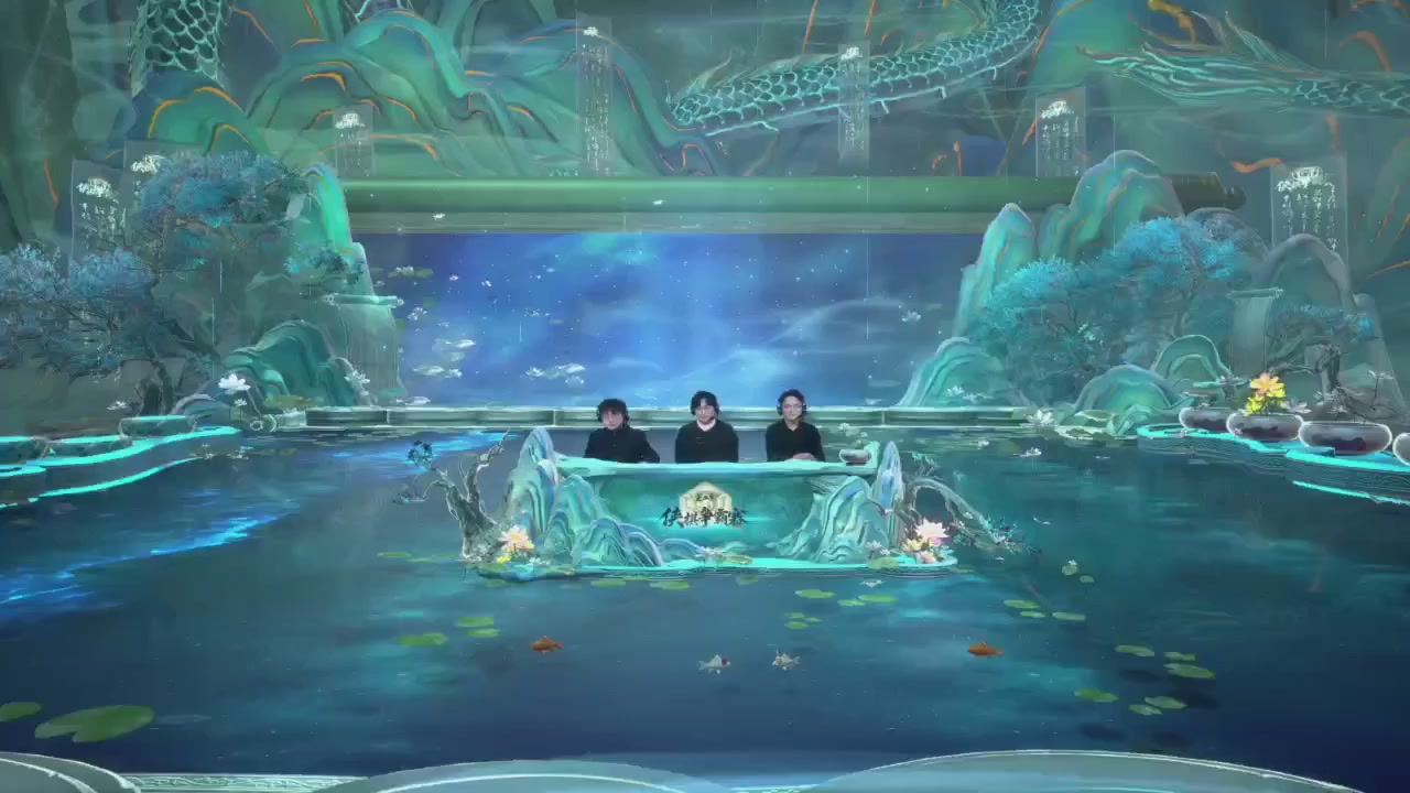 【重播】逆水寒侠棋争霸赛S2