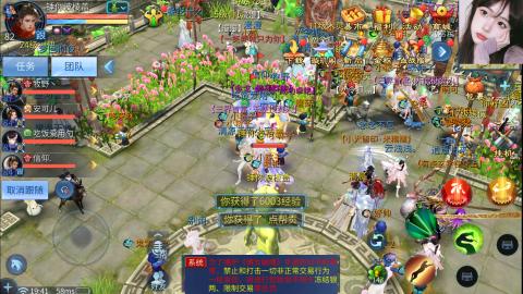 接托管  打架 比武  奶妈首席