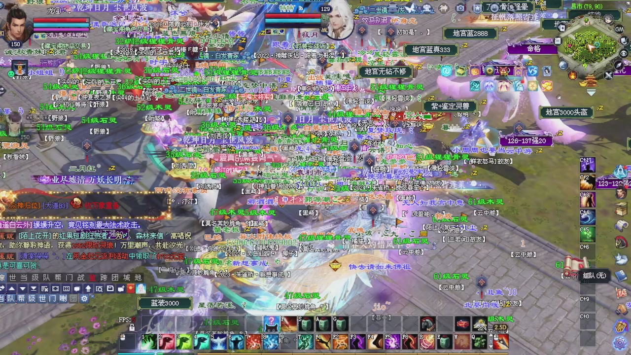 手机网易大神可以看，不激情你砍我！