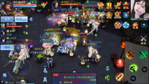 接托管  打架 比武  奶妈首席