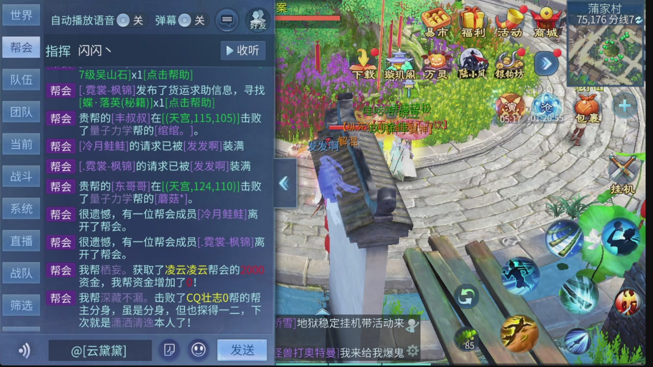 啥活都接