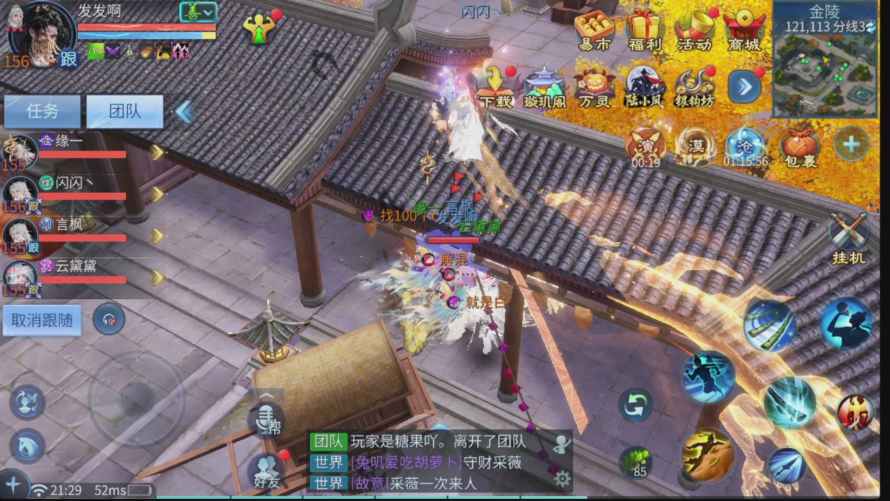 啥活都接