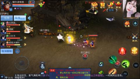 接托管  打架 比武  奶妈首席