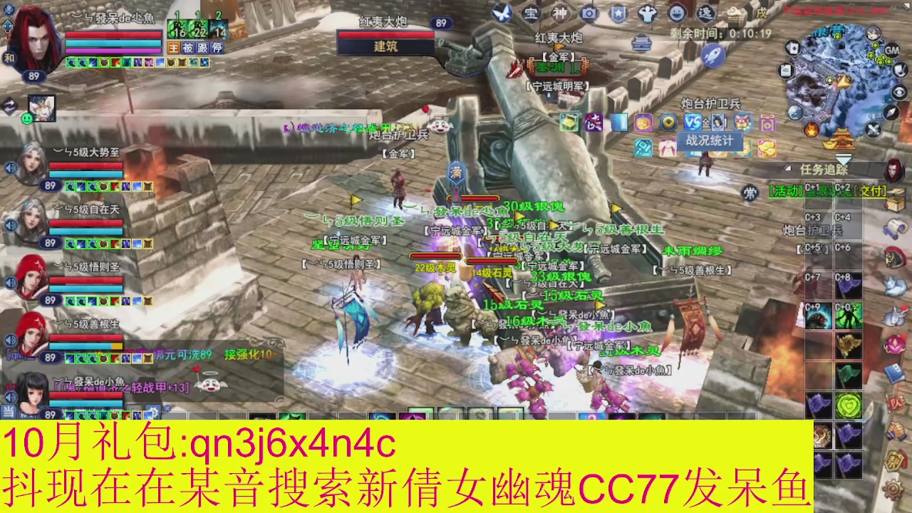 接集影沉渊不懂就问