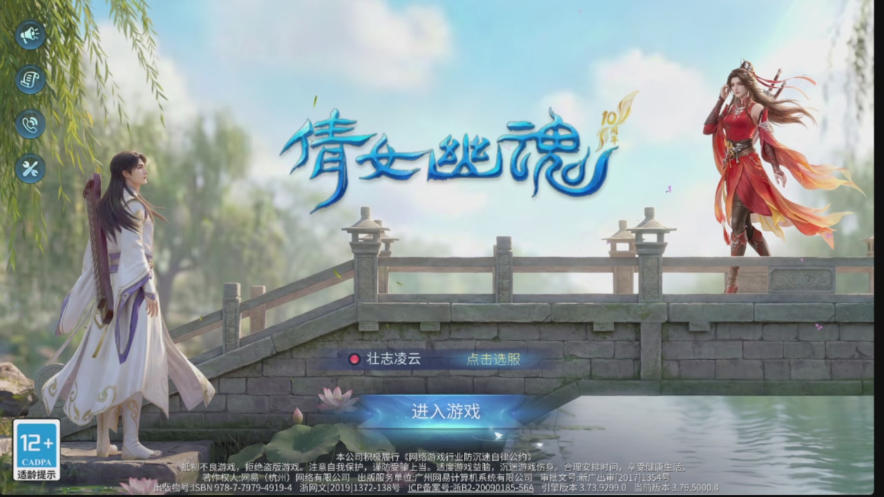 啥活都接