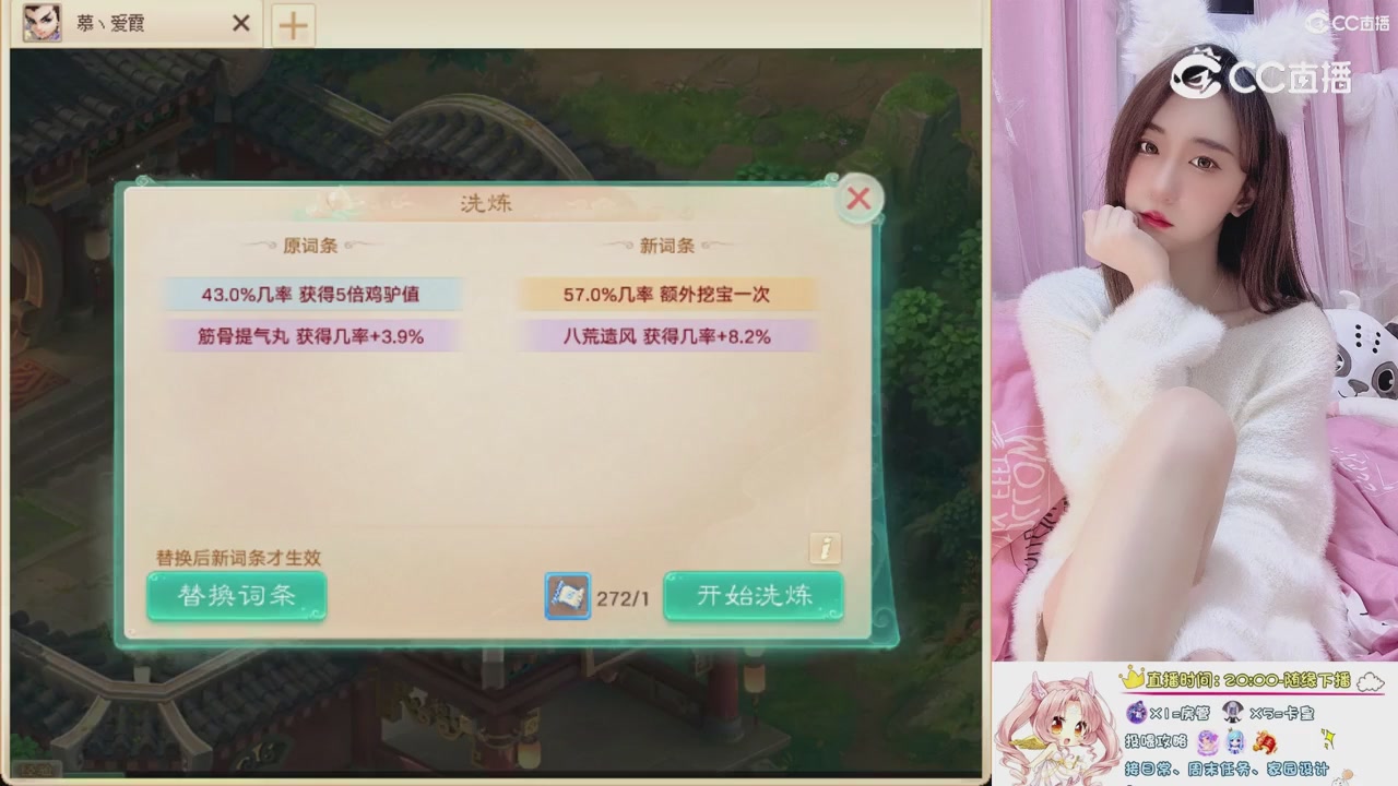 999超级藏宝图开挖！！！