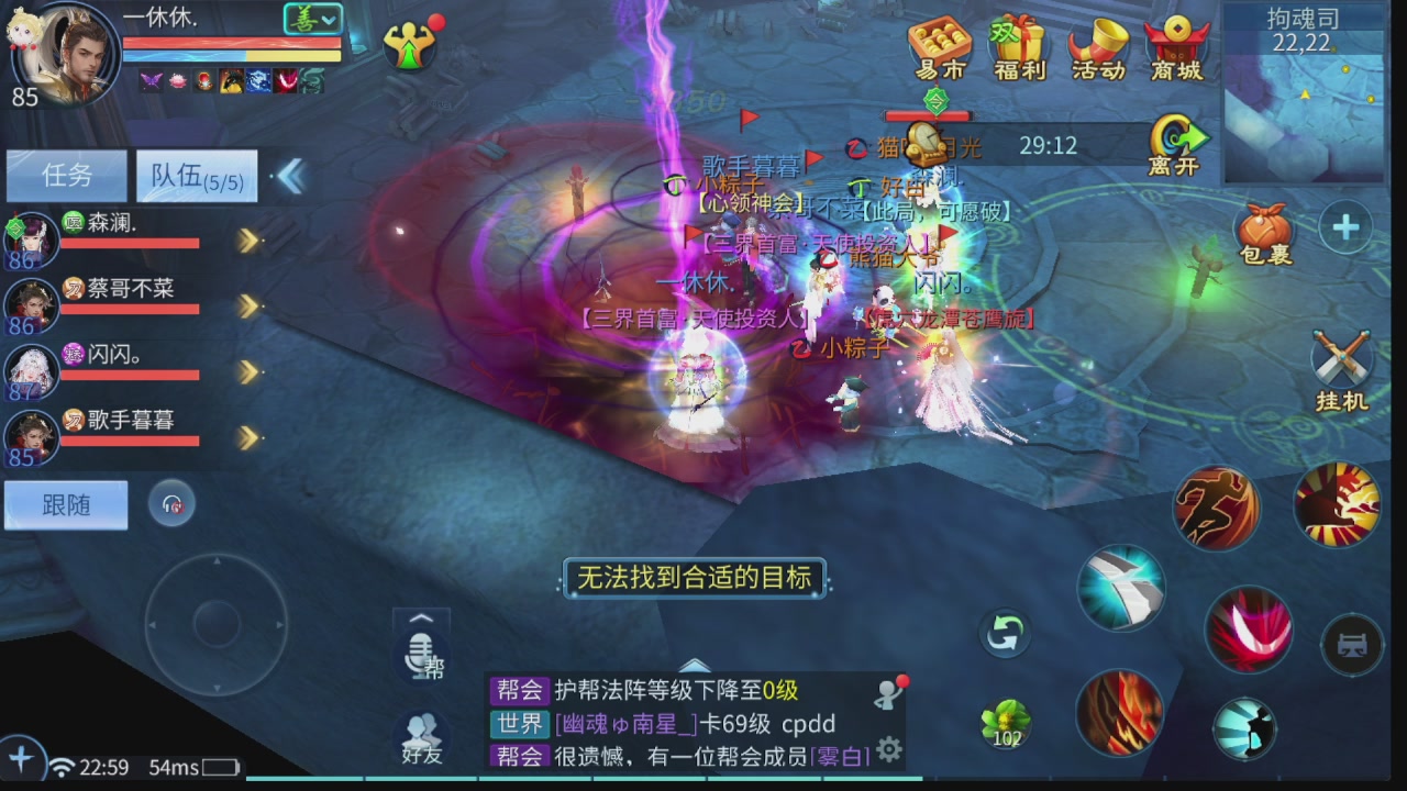 啥活都接