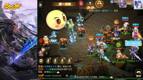 精锐菜鸡日常酱油九转托管