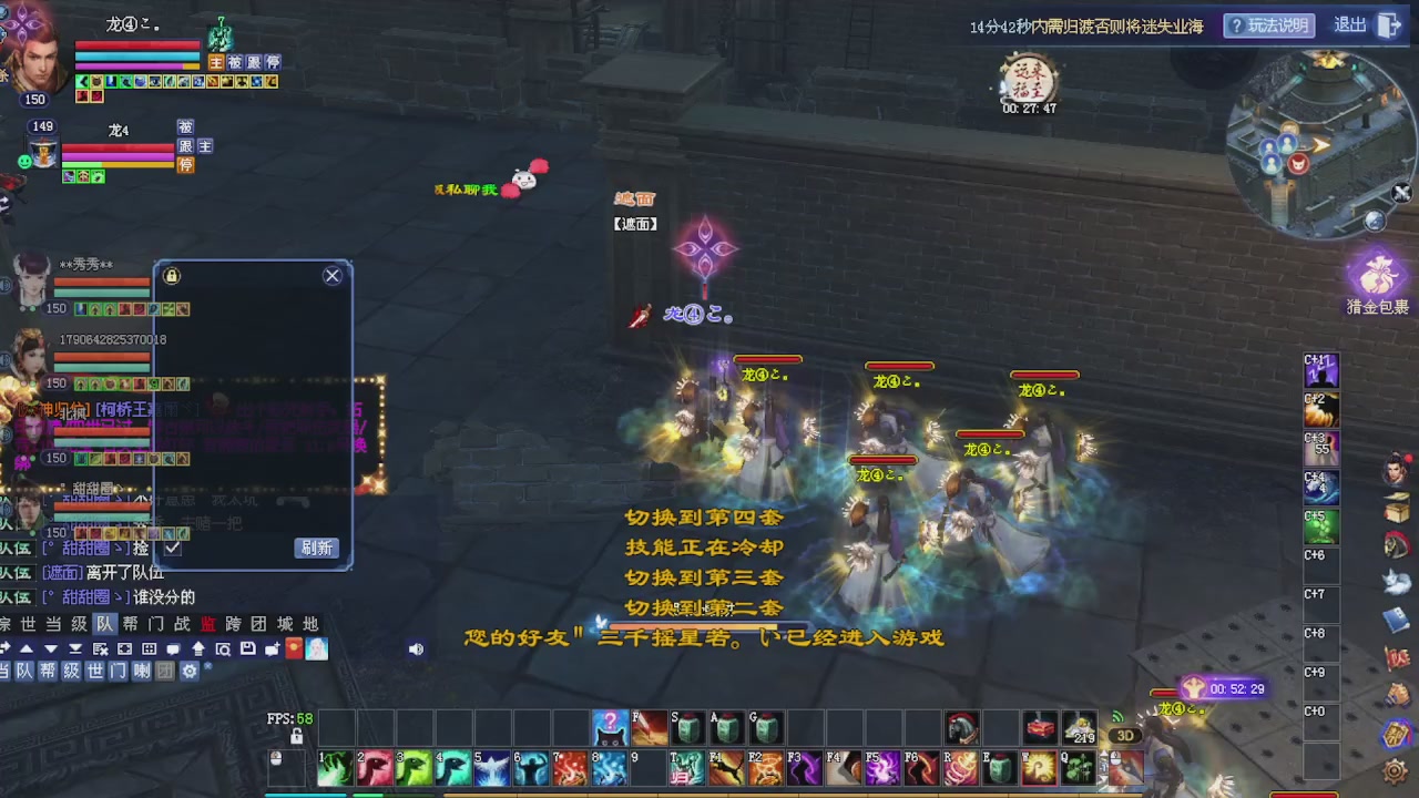 手机网易大神可以看，不激情你砍我！