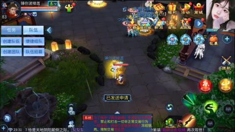 接托管  打架 比武  奶妈首席
