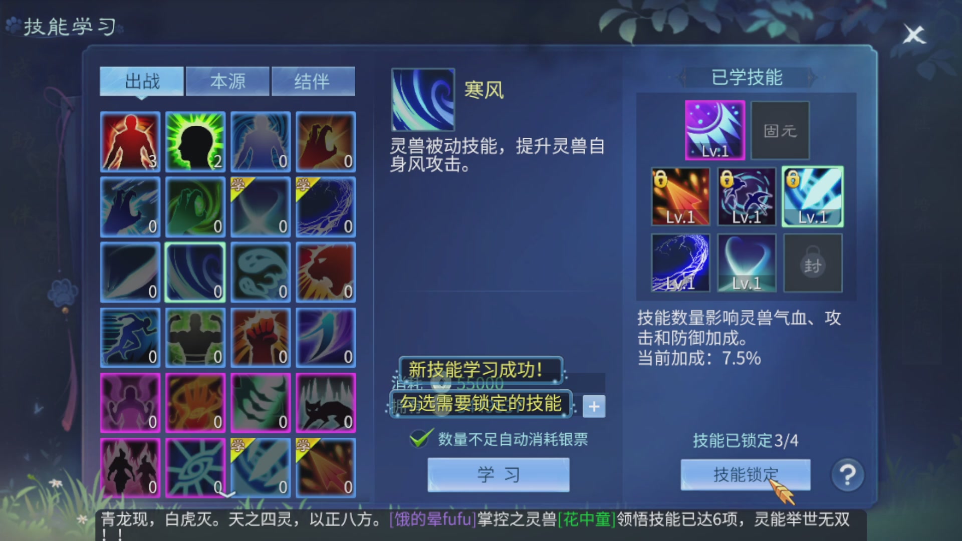 资源超白~