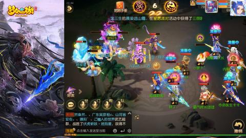 精锐菜鸡日常酱油九转托管
