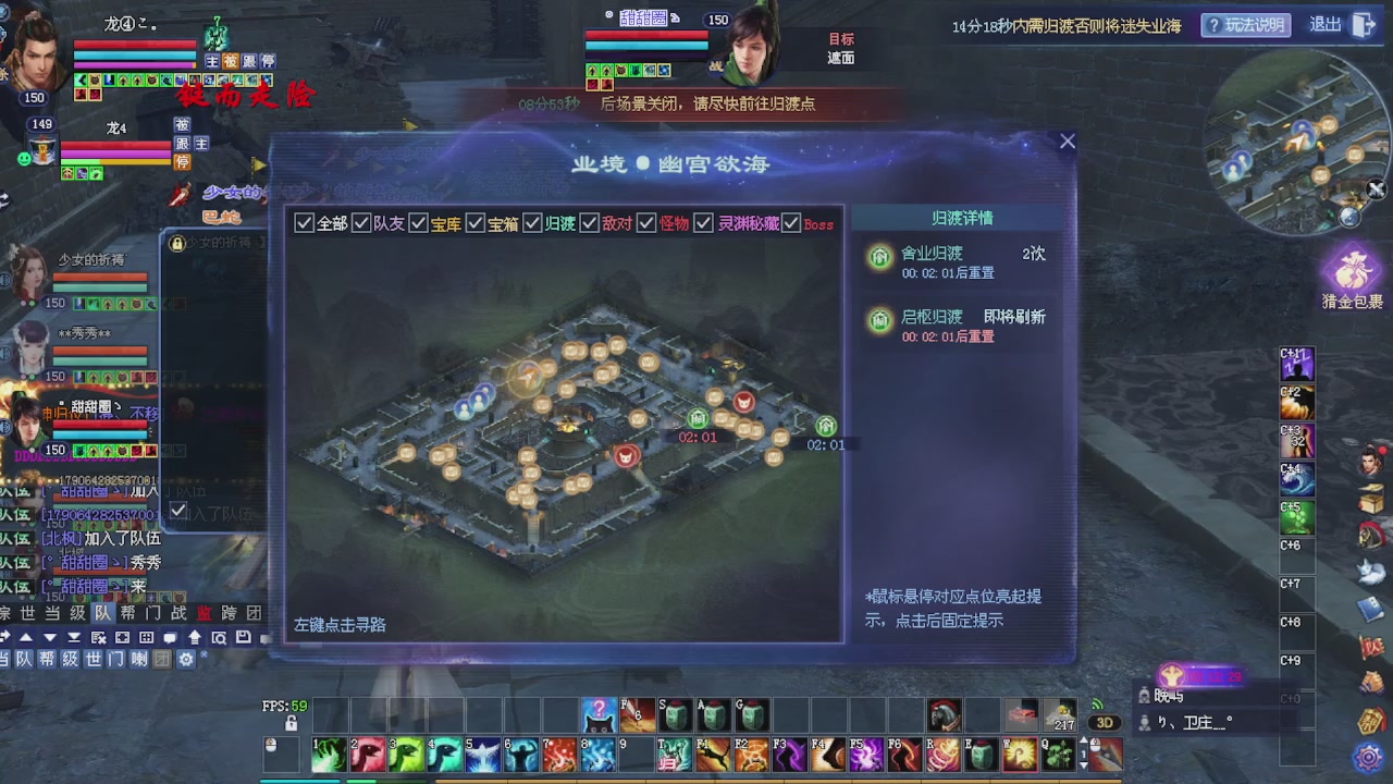 手机网易大神可以看，不激情你砍我！
