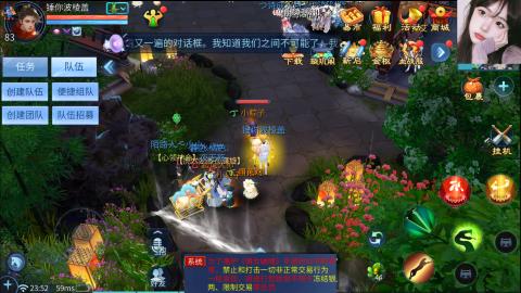 接托管  打架 比武  奶妈首席