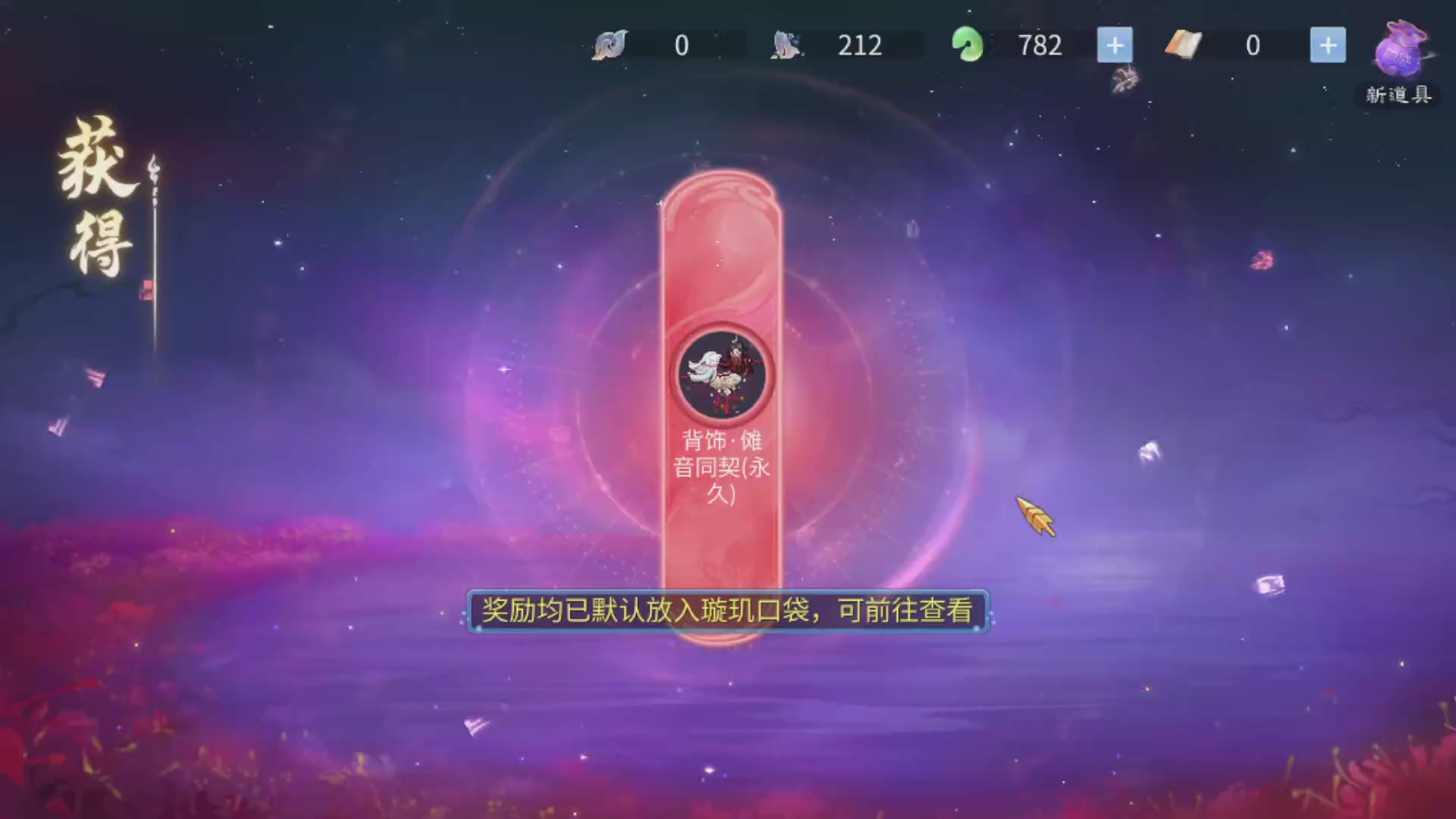 资源超白~