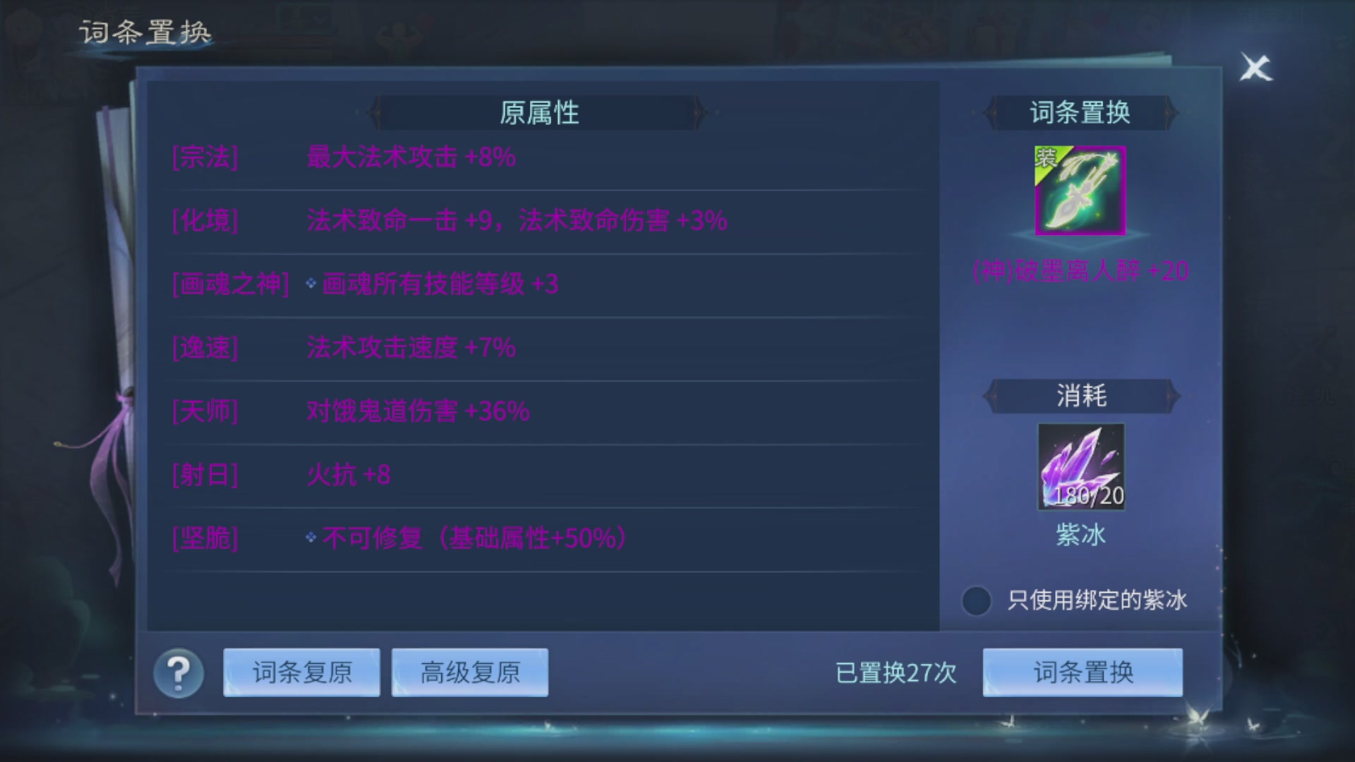 资源超白~
