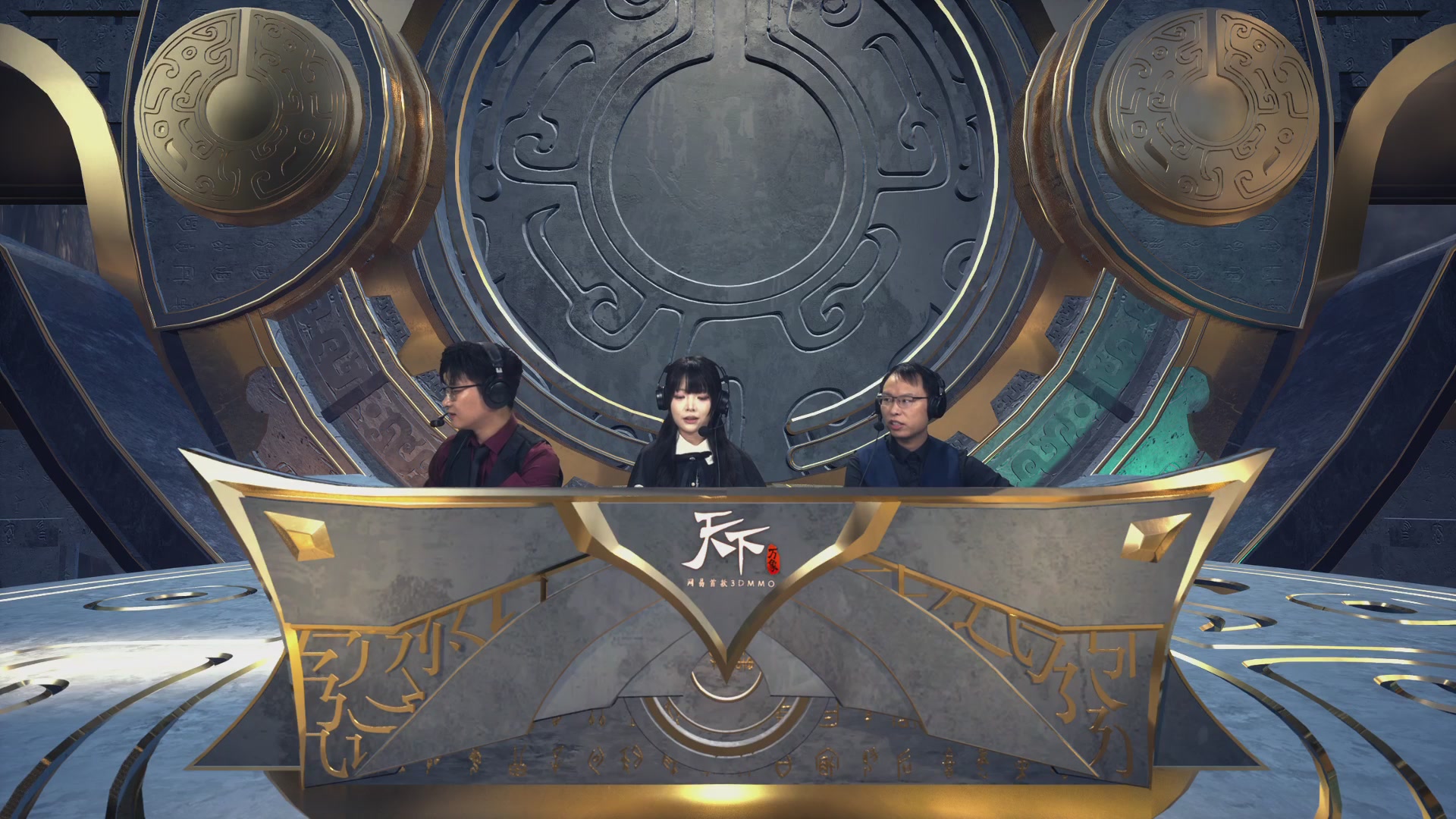 【重播】天下全国竞技赛 表演赛