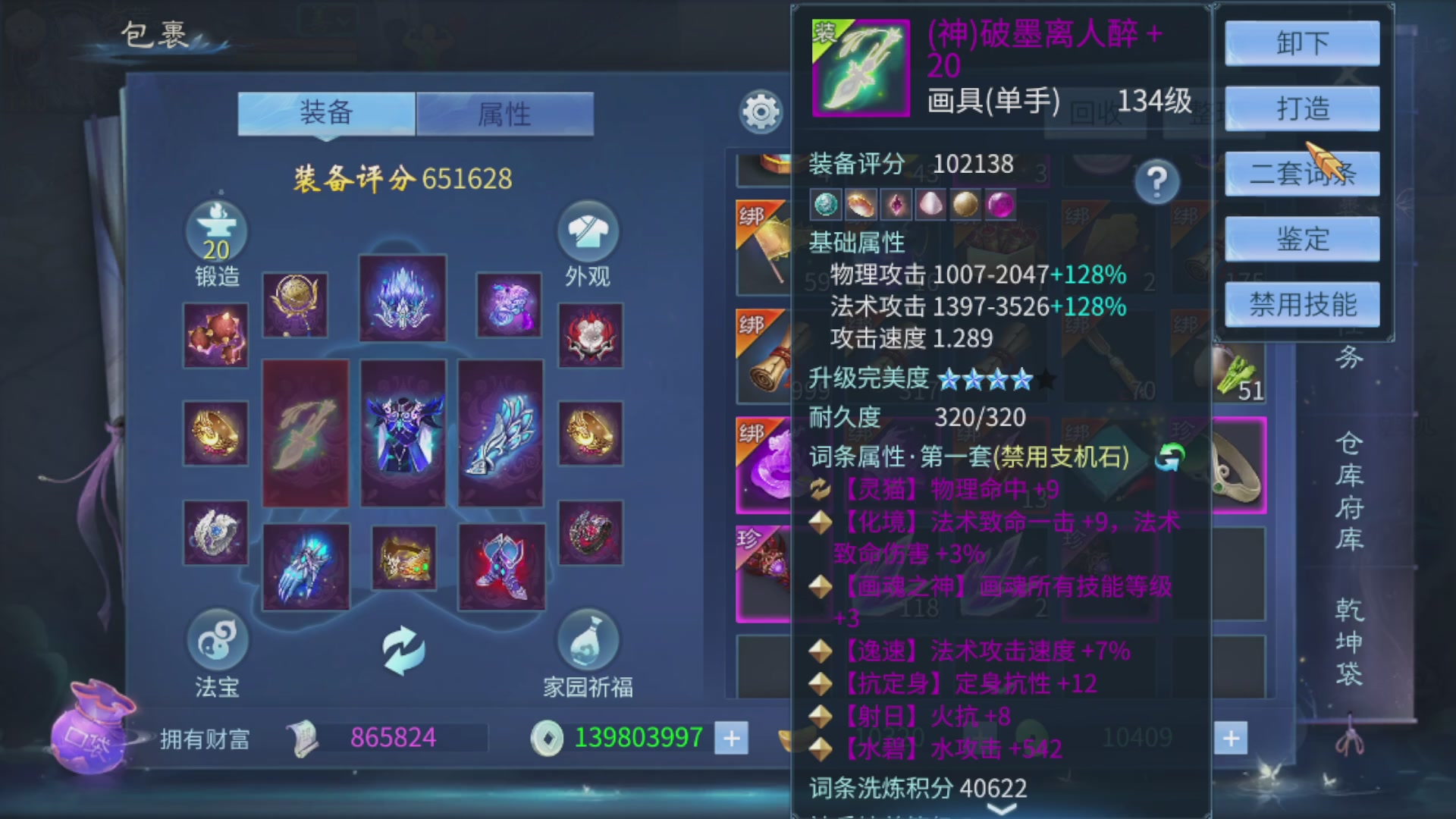 资源超白~