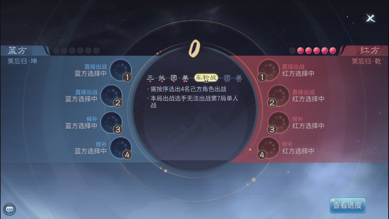 看号改号估价