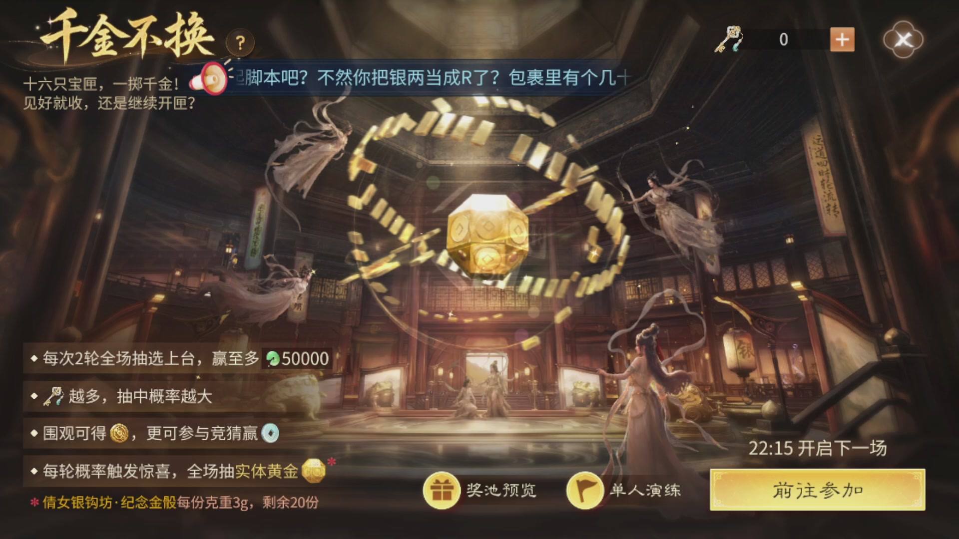 资源超白~