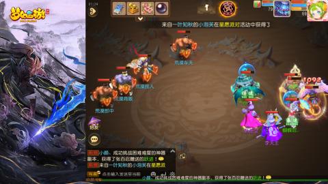 精锐菜鸡日常酱油九转托管