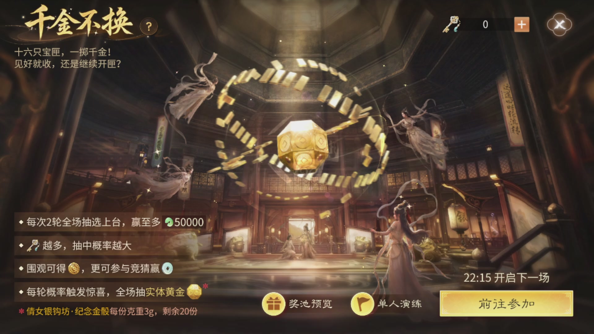 资源超白~
