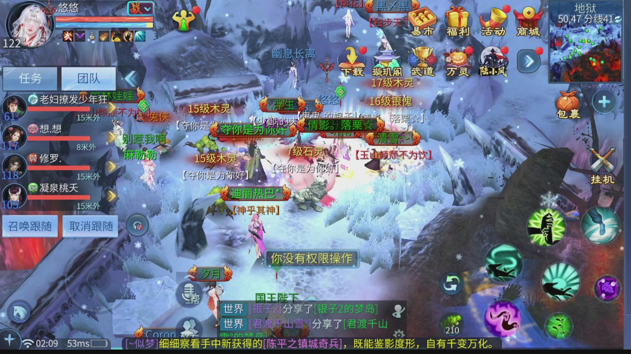 啥活都接