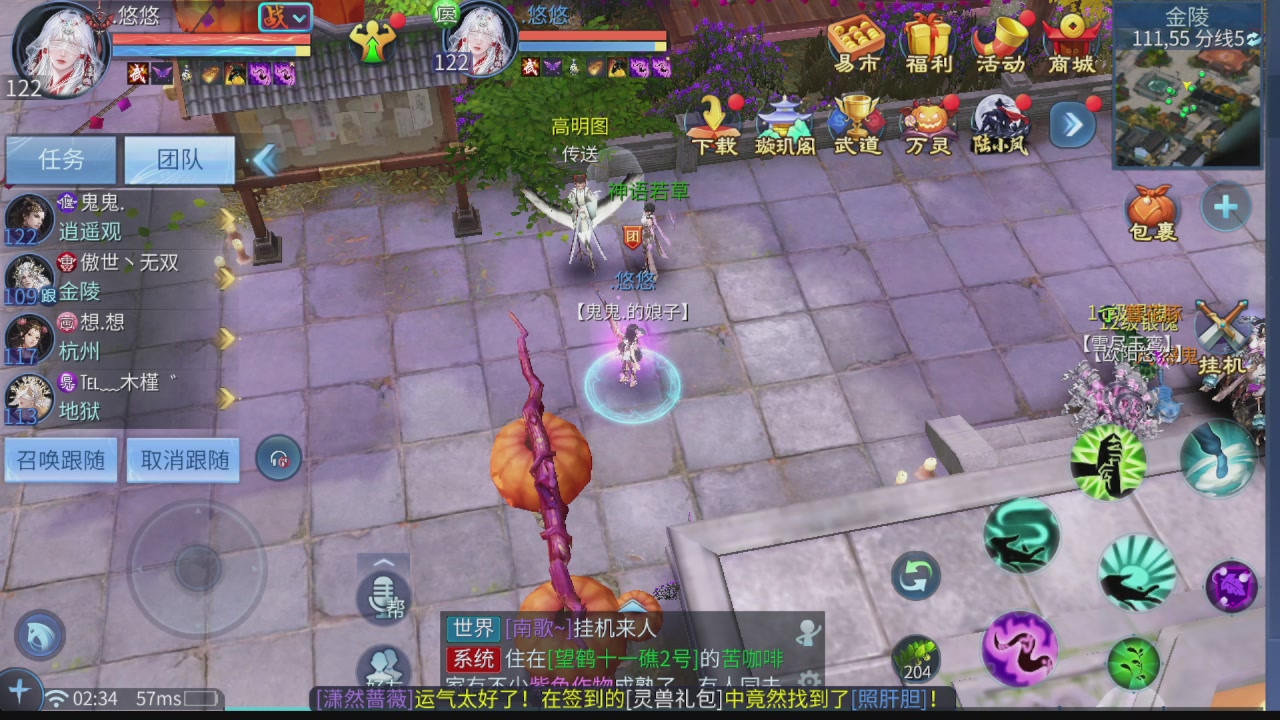 啥活都接