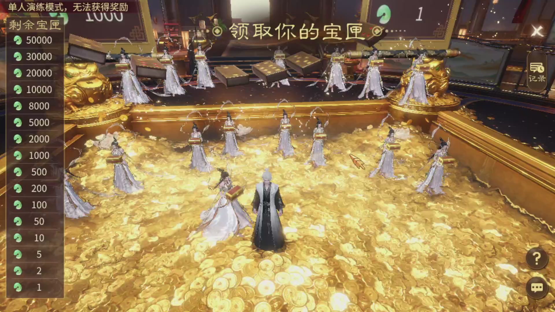 资源超白~