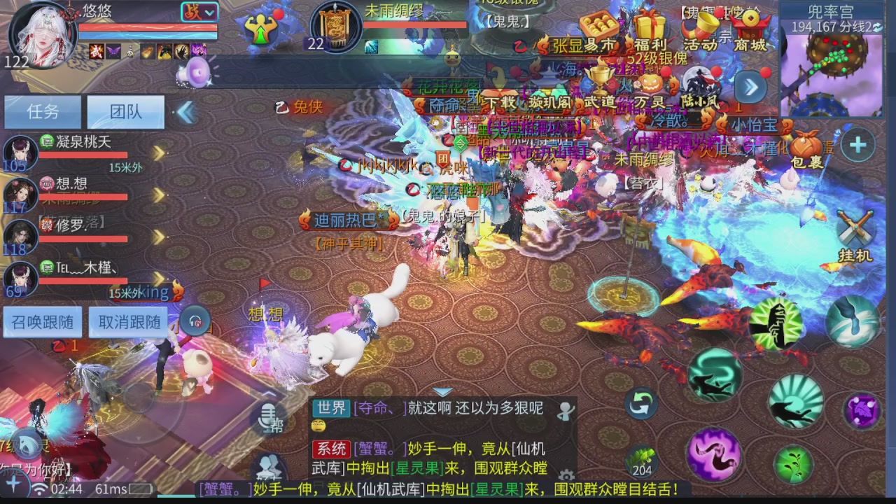 啥活都接