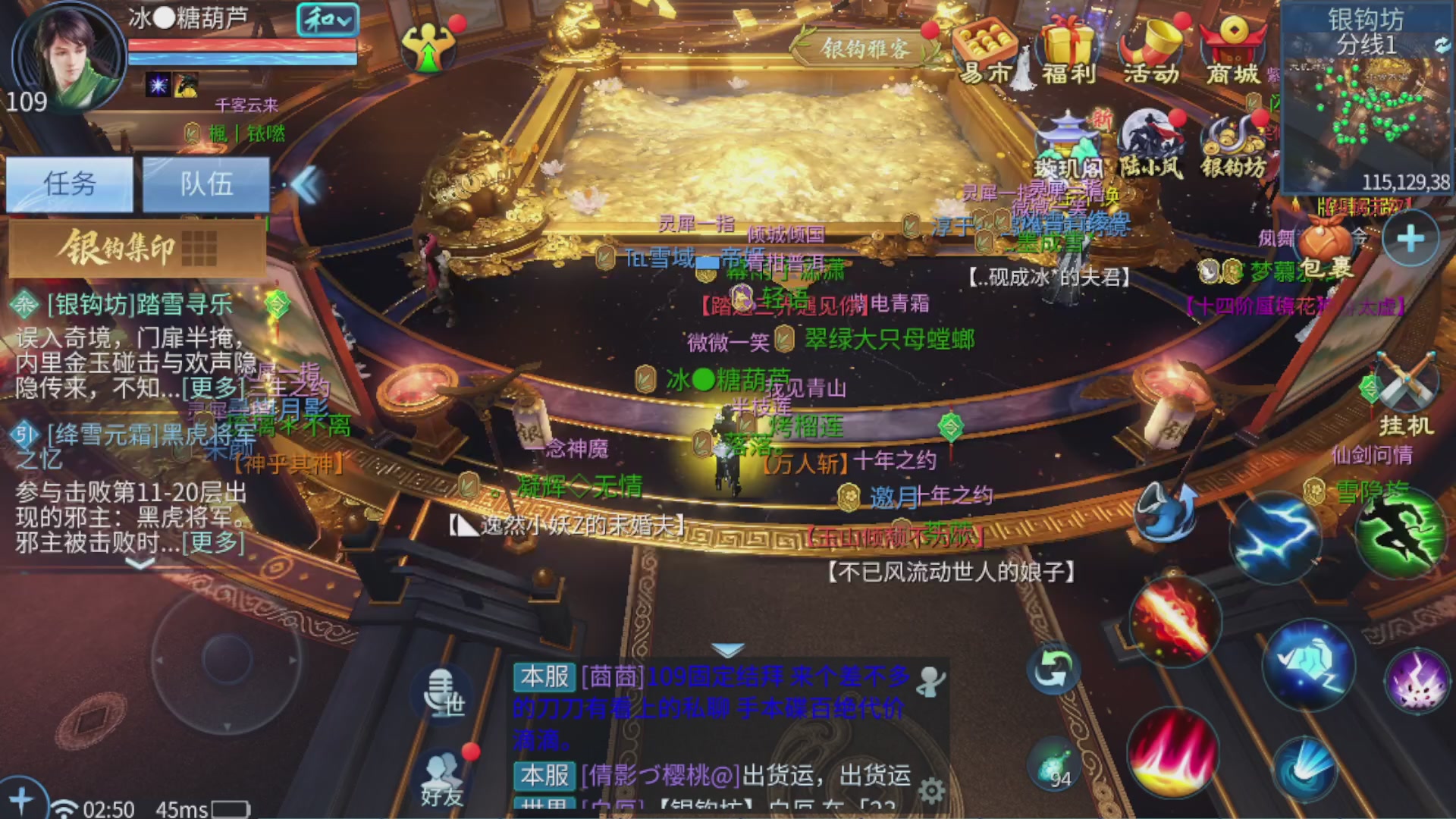 资源超白~