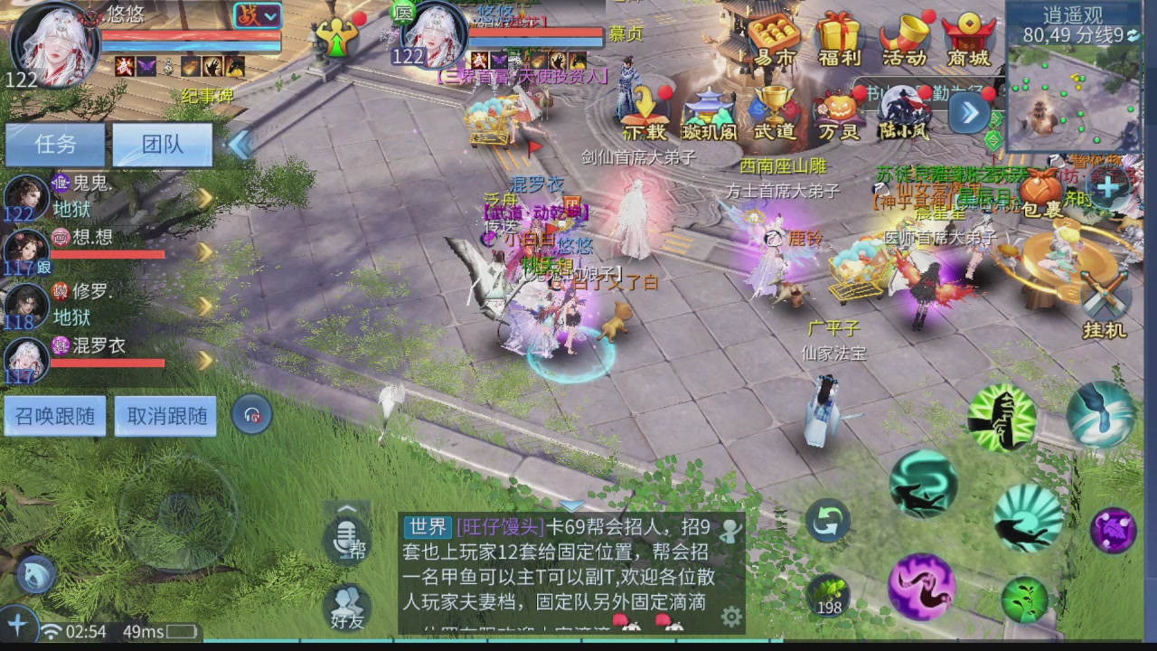 啥活都接