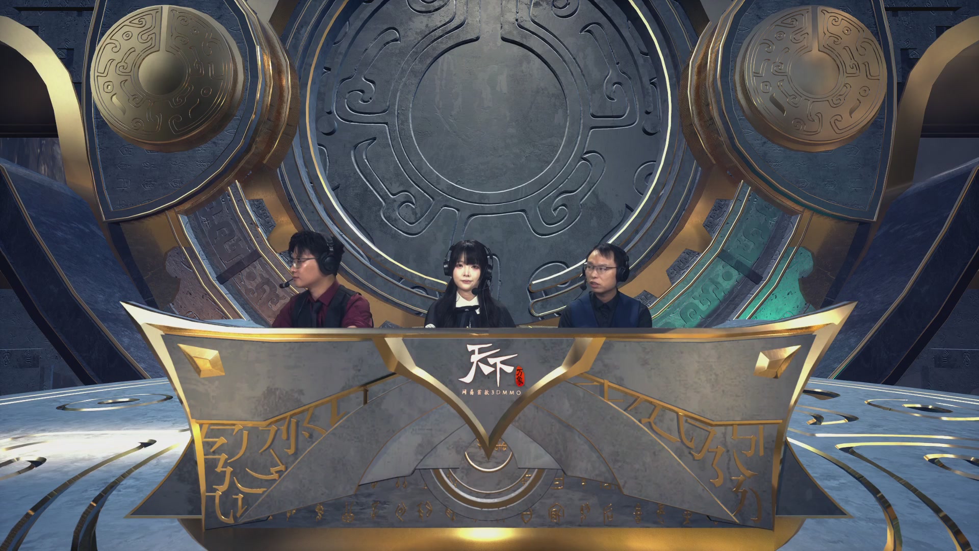 【重播】天下全国竞技赛 表演赛