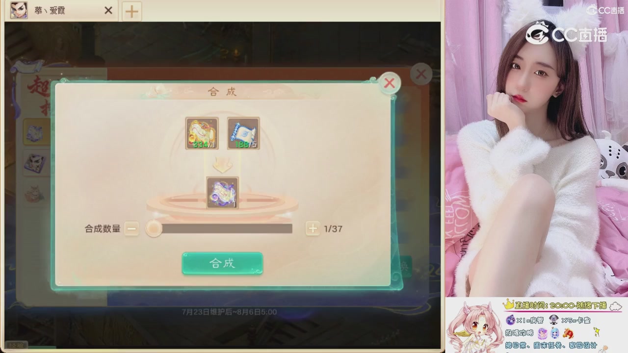 999超级藏宝图开挖！！！