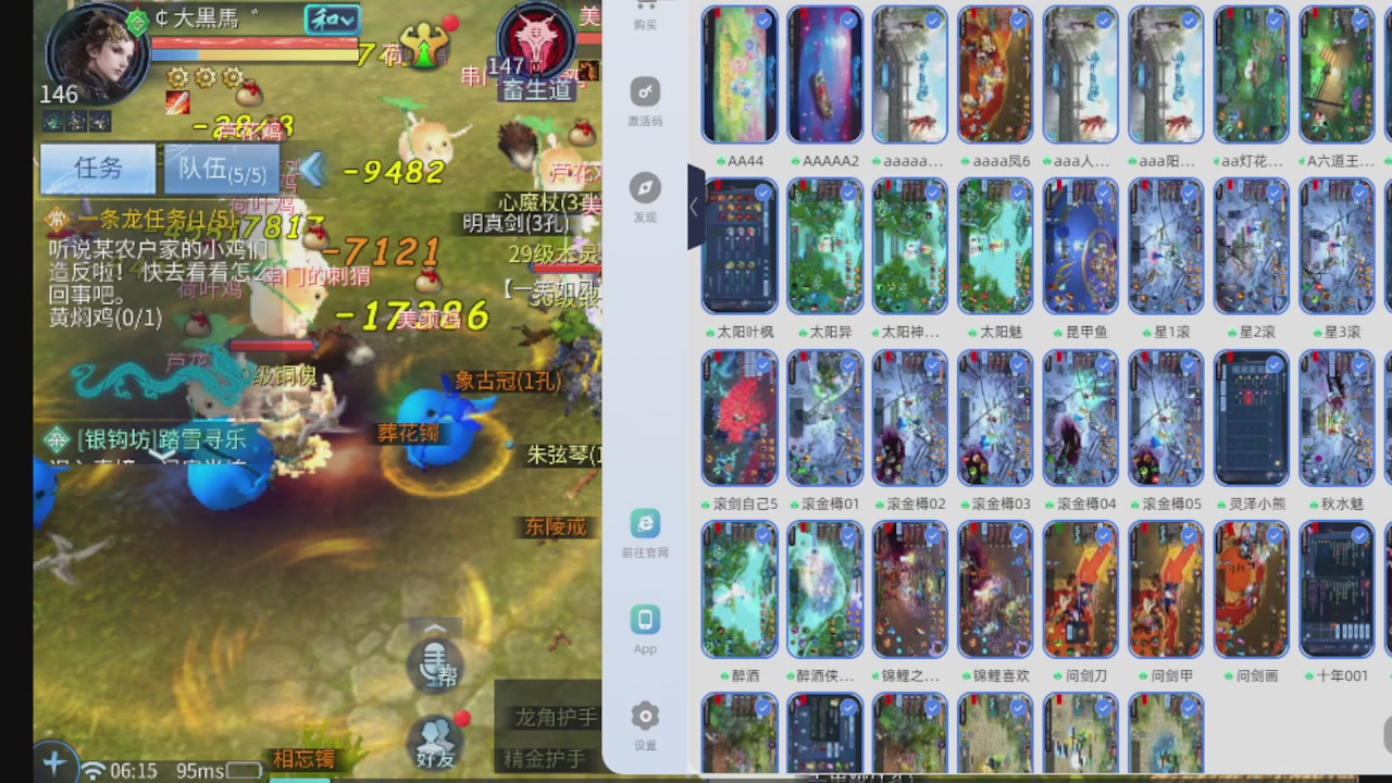 300接托管 接全程带队