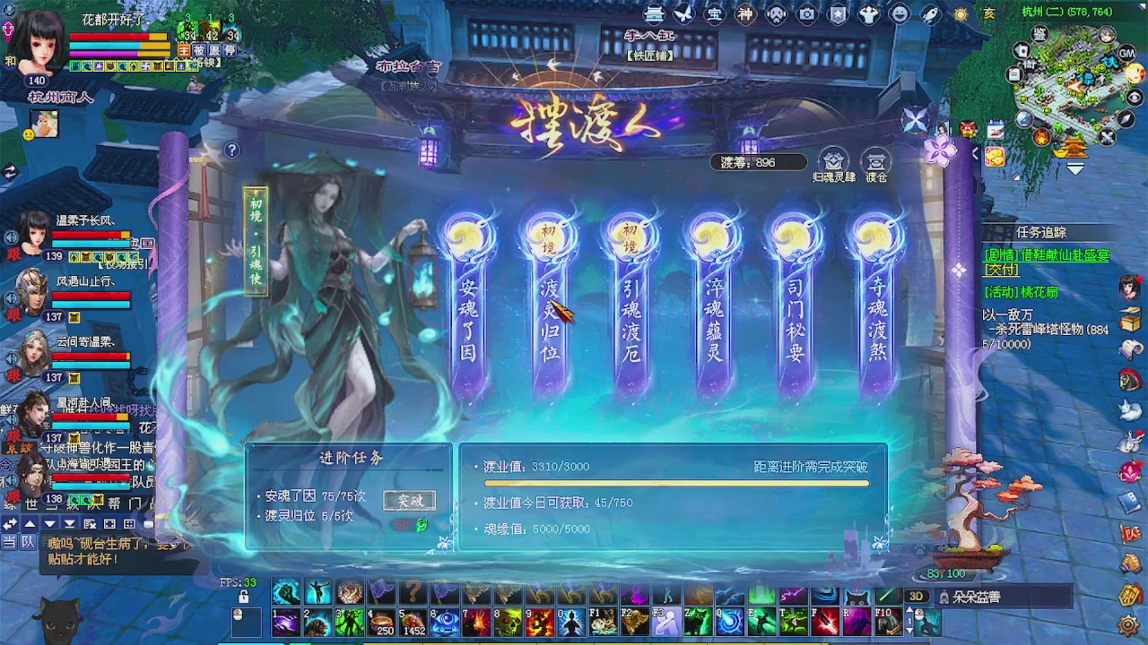 陌上花开