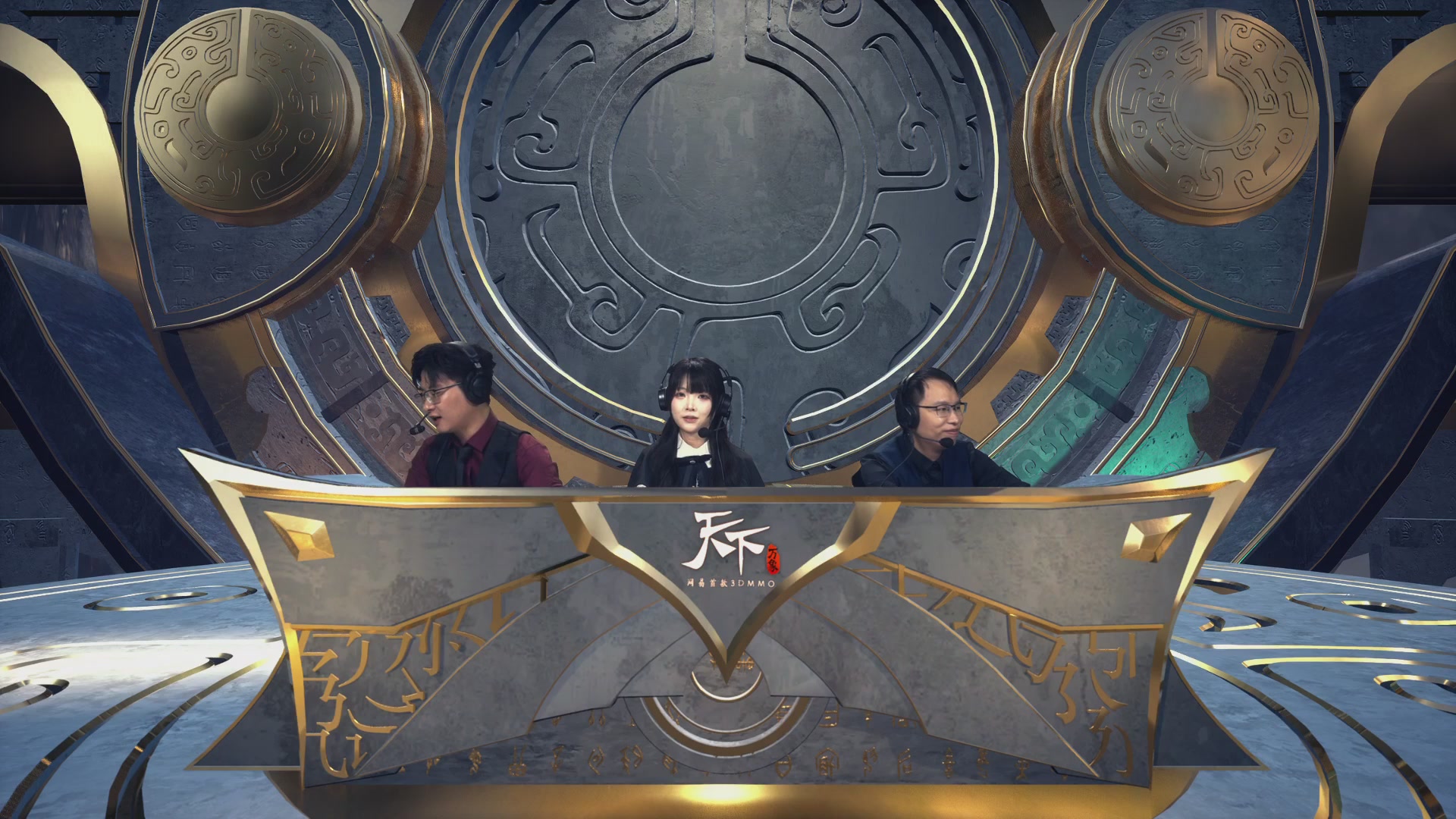 【重播】天下全国竞技赛 表演赛